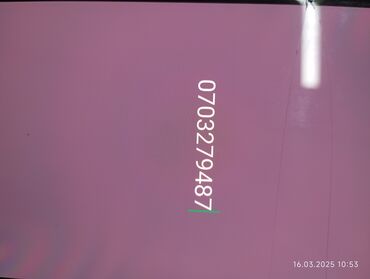 Другие товары для детей: Детские вещи даром для мальчика (4-5) обуви