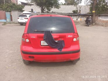 гольф 3 коробка передач: Hyundai Getz: 2005 г., 1.3 л, Механика, Хетчбек