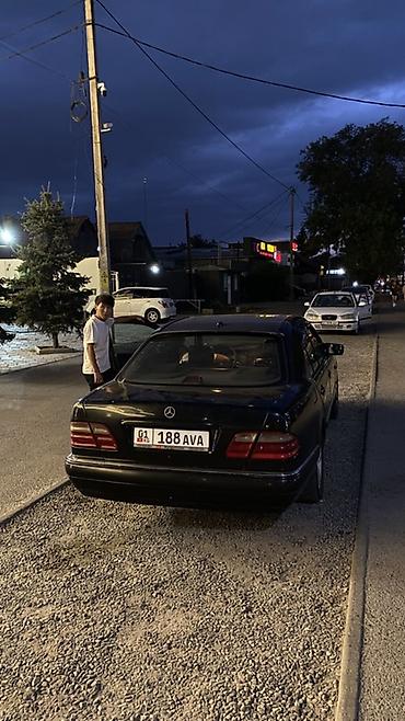bmw e318: Mercedes-Benz E-Class: 1998 г., Автомат, Газ, Седан — 5