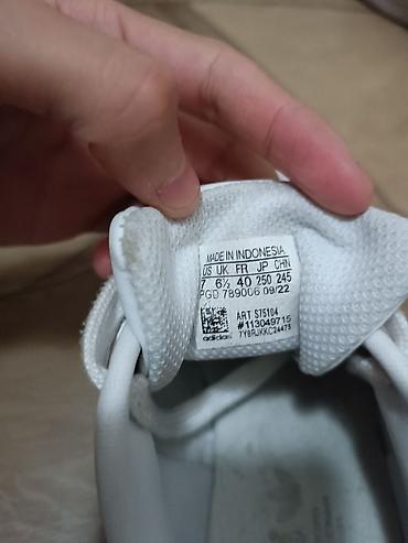 adidas smith: Мужские кроссовки, 40, Adidas, Б/у, цвет - Белый — 2