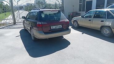 универсал субару: Subaru Outback: 2001 г., 2.5 л, Автомат, Бензин, Универсал — 2
