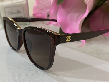 gamarde krema za suncanje: Sunglasses, Chanel, color - Brown