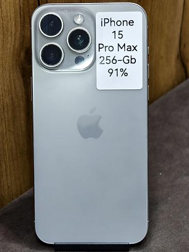 iphone 17 pro 512: IPhone 15 Pro Max, Б/у, 256 ГБ, Natural Titanium, 91 % — 2