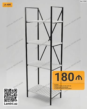 Salon, tibbi mebel: Məhsul: Metall karkaslı çoxməqsədli stellaj - Model kodu: 10550 - — 1