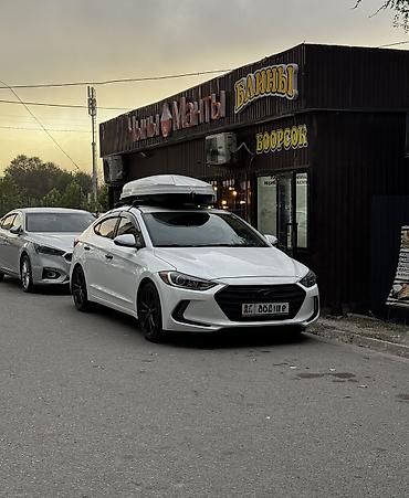 Продажа авто: Hyundai Elantra: 2017 г., 2 л, Автомат, Бензин, Седан — 5
