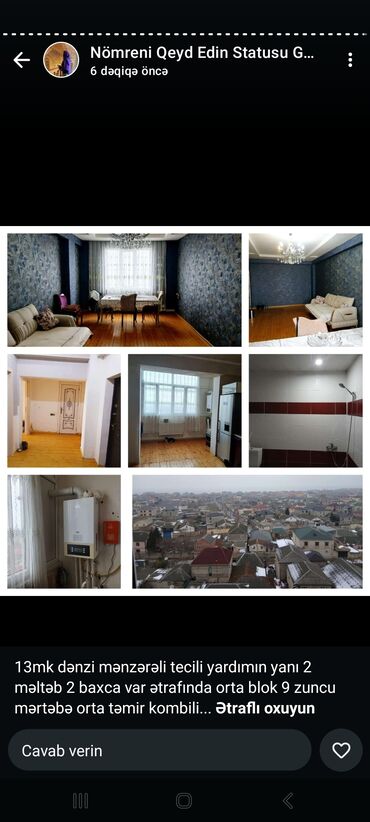 duplex menziller: 2 otaqlı, Yeni tikili, 84 kv. m