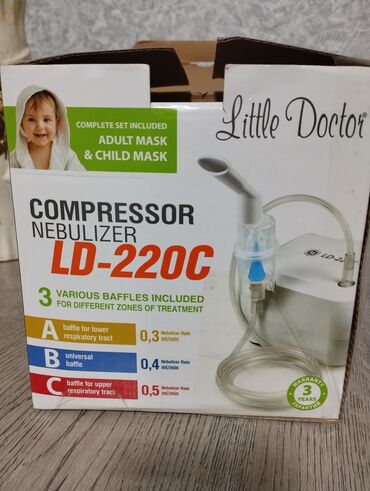 подготовка к орт книги: Продам ингалятор в хорошем состоянии