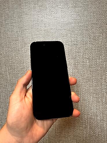 17 айр: IPhone Air, Новый, 256 ГБ, Белый, Кабель, Коробка, 100 % — 2