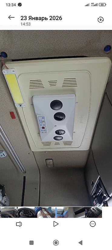 Тягачи: Тягач, DAF, 2011 г. — 13