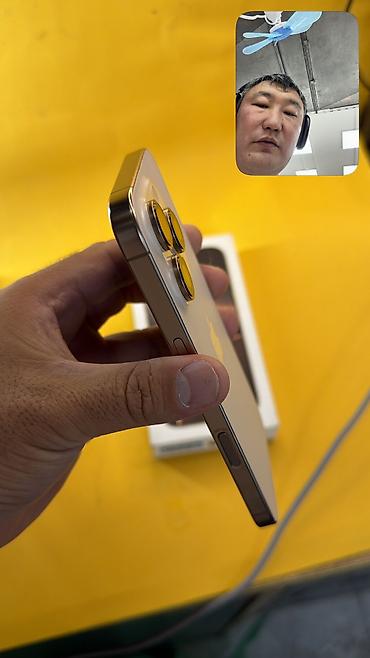 Мобильные телефоны и аксессуары: IPhone 16 Pro, Б/у, 128 ГБ, Коробка, 82 % — 3