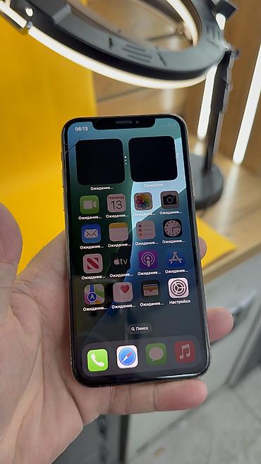 Apple iPhone: IPhone Xs, Б/у, 64 ГБ, 70 % — 13