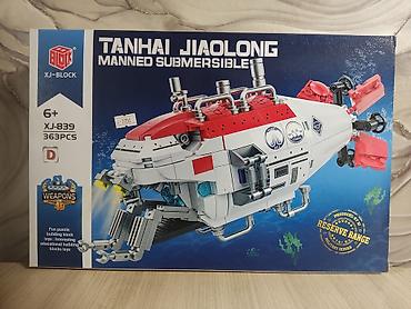 Игрушки: Конструктор XJ-Block “Tanhai Jiaolong – Manned Submersible” - Серия — 1