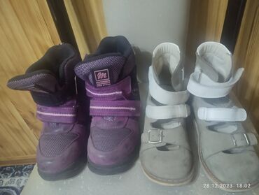 обувь columbia: Ботинки и ботильоны