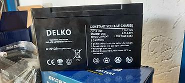 Аккумуляторы: Аккумулятор 100 и более Ач, Новый, Китай — 2