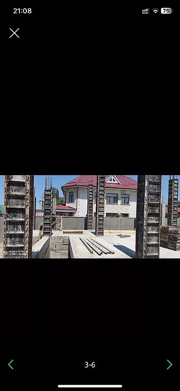аплавка: Корейские колонные опалубки в аренду Бишкек: Опалубка для калонн — 2