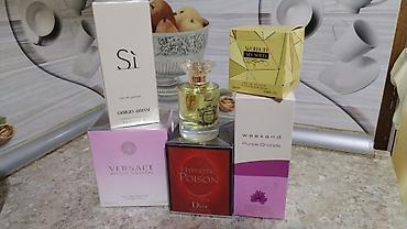 any unboxing mall: Parfüm və kosmetik məhsullar dəsti Məhsullar: - Palm Amoreus bədən — 2