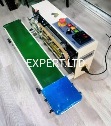 Paketləmə aparatları: Sənaye tipli rəqəmsal paketləmə aparatı satılır. Aparatın vasitəsilə