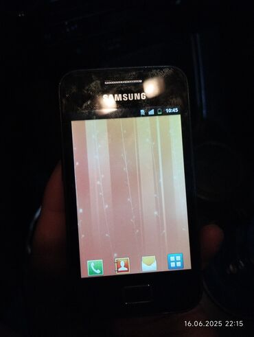 samsun a11: Samsung S5830 Galaxy Ace, 2 GB, rəng - Qara, Sensor