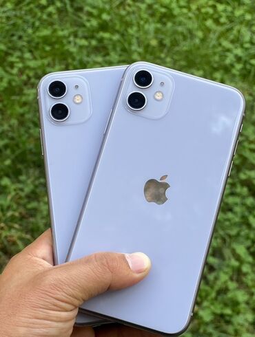 raspberry pi 4: IPhone 11