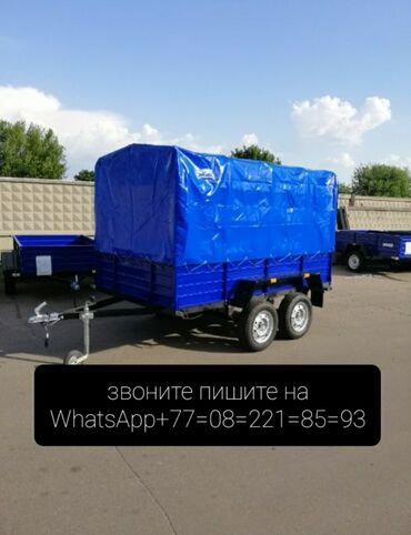 лекковой прицеп: Чиркегич, Колдонулган