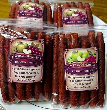 чупа чупсы: Фруктовая пастила (ВКУСЫ РАЗНЫЕ ) ЦЕНА 200 сомов - 150 грамм - — 1