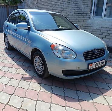 hyundai ai30: Hyundai Verna: 2006 г., 1.4 л, Автомат, Бензин — 3