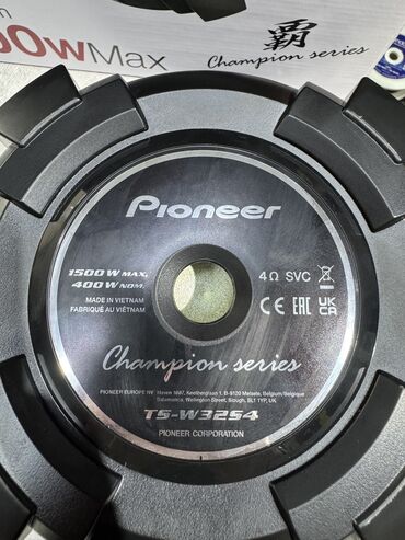Сабвуферы для авто: Сабвуфер Pioneer СЕРИИ чемпион! Оригинальный сабвуфер пионер на 400 — 3