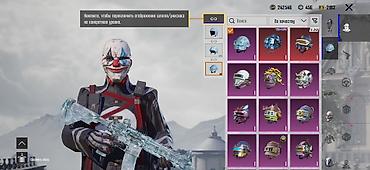 maşka: PUBG Mobile oyun hesabı – nadir kosmetik əşyalar və geniş kolleksiya — 1