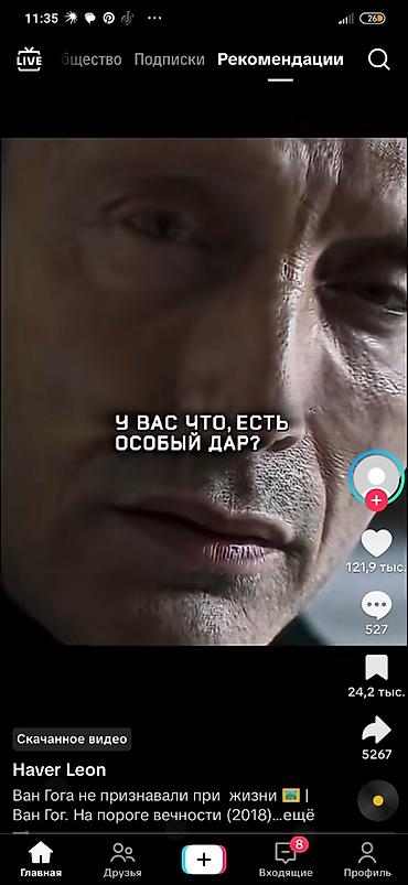 восток: Что входит: - Монтаж видео - Обработка фото - Подбор музыки - Текст и — 2