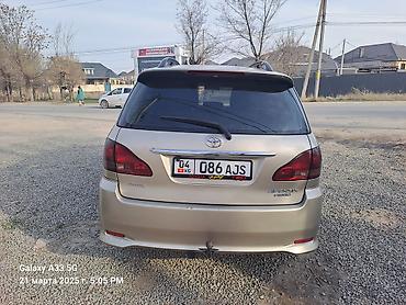 авенсис верса: Toyota Avensis Verso: 2002 г., 0.2 л, Автомат, Газ, Минивэн — 1