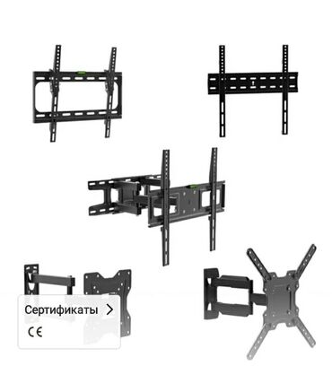 TV altlığı: Bütün növ televizor asılqanlarının satışı və quraşdırılması.Müxtəlif — 16
