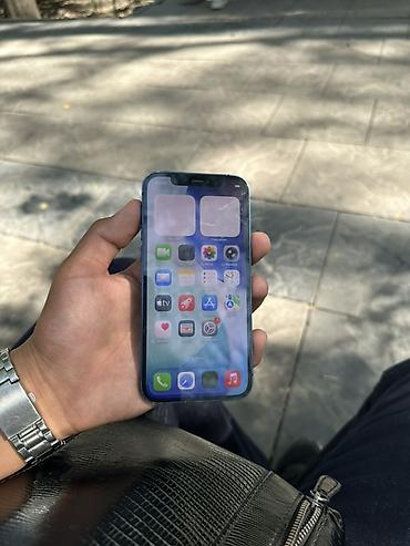 tab s5: IPhone 12 💙 Не Вскрытый✅ Все Родное ✅ 64 Gb / 81 AKB🔋 Face ID / — 2
