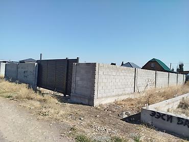 Жер тилкелерин сатуу: 5 соток — 6