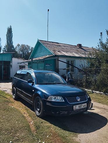 мерседес т 1: Volkswagen Passat Variant: 2002 г., 1.6 л, Кол менен иштөөчү, Универсал — 1