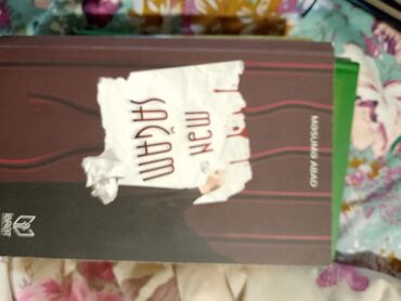 Digər kitablar və jurnallar: Məhsul: Kitablar dəsti (4 ədəd) 1) TED Kimi Danış – Carmine Gallo - — 25