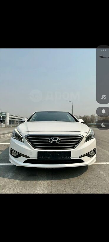 дтп машина: Hyundai Sonata: 2016 г., 2 л, Автомат, Бензин, Седан