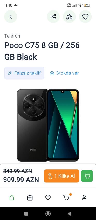 Poco C75, 256 ГБ, цвет - Черный, Кредит