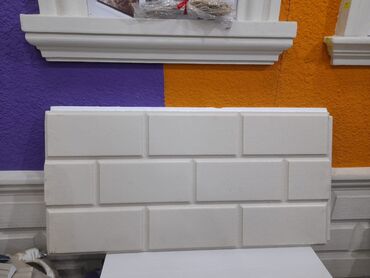 Ağlay: Termo aqlay isti aqlay 1.8 azn dən başlayan qiymətlər Topdan satiş — 18