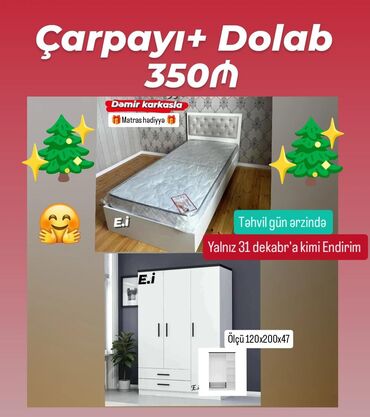 tək qapılı dolab: Təknəfərlik çarpayı, Dolab, Yeni