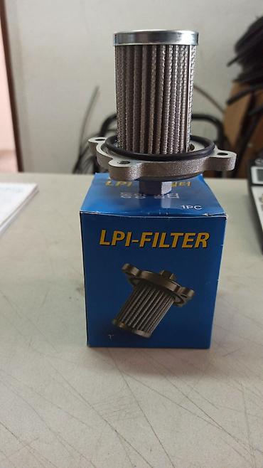 ГБО: Наш адрес : улица Медерова 2/3. /Карла Маркса АвтоГаз Автогаз Газ — 14