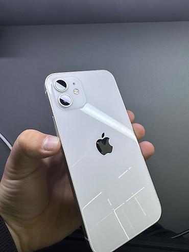 бу айфон 10 256 гб: IPhone 12, 64 ГБ, белый
состояние хорошее
торг имеется — 1