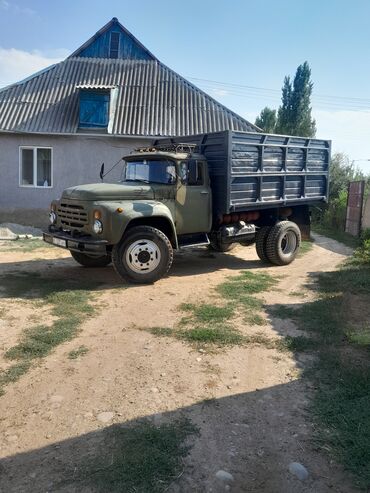 опель вектра с: Жүк ташуучу унаа, ZIL, Стандарт