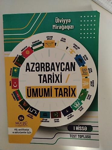 kitab derslik: Məhsul: “Azərbaycan Tarixi / Ümumi Tarix – I hissə (Test Toplusu)” — 1