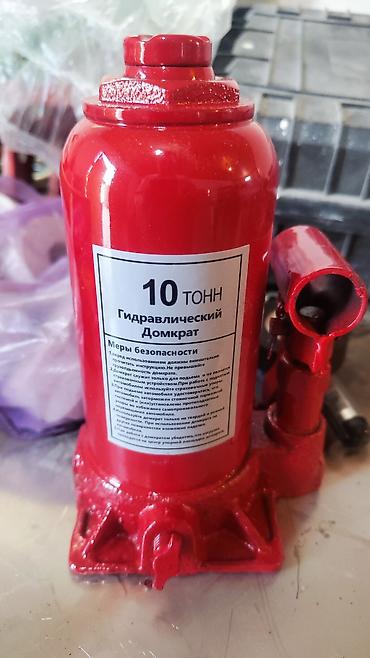 eafc 25: Продаю домкрат 10тонн
почти новый — 1
