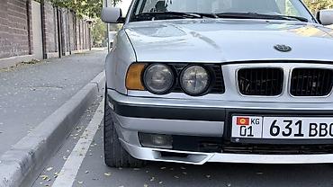 bmw 318: BMW 5 series: 1995 г., 2.5 л, Механика, Бензин, Седан — 2