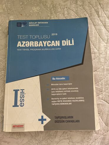 riyaziyyat 2019 test toplusu: Azərbaycan dili test toplusu birinci hissə 2019 əlaqə