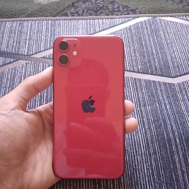 iphone 11 фиолетовый: ОБМЕН!!!!!!!!!!!! iPhone 11 128gb Face есть Trutone есть АКБ 88 КОЦКИ — 3