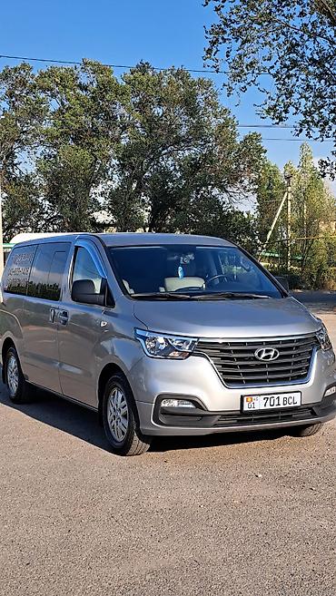 водавоз продажа: Hyundai Grand Starex: 2019 г., 2.5 л, Автомат, Дизель, Бус — 2