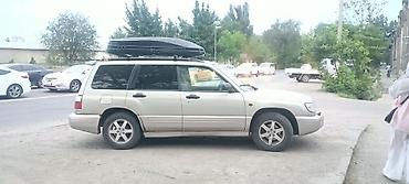 субару форестер б4: Subaru Forester: 2000 г., 2 л, Механика, Бензин, Универсал — 5