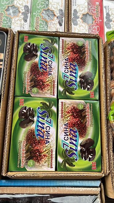 Сухофрукты, орехи, снеки: Свежепригнанные финики
Whatsapp — 4